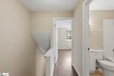 2530 North Street - Photo 15