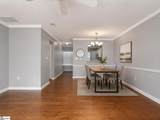419 Butler Road - Photo 7