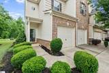 432 Woodbark Court - Photo 2