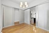 500 Mcbee Avenue - Photo 10