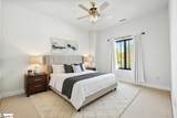 500 Mcbee Avenue - Photo 26