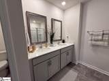 1883 Bridle Lane - Photo 7