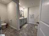 1883 Bridle Lane - Photo 8