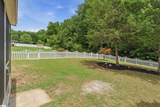 113 Midwood Road - Photo 31