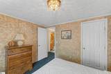 1754 Memorial Drive Extension - Photo 31