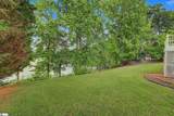 1754 Memorial Drive Extension - Photo 42