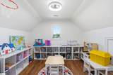 224 Bent Hook Way - Photo 26