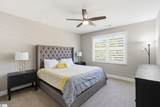 34 Fox Hunt Lane - Photo 23