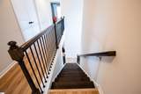 608 Troutdale Lane - Photo 22