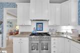 15 Meadow Rose Drive - Photo 10