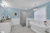 15 Meadow Rose Drive - Photo 30