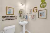 15 Meadow Rose Drive - Photo 8
