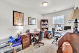423 Christiane Way - Photo 31