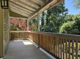 205 Park Avenue - Photo 39
