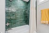 3 Deering Street - Photo 11