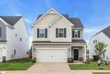 403 Poinsett Bridge Way - Photo 1