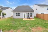 403 Poinsett Bridge Way - Photo 38