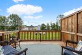 220 Brooklane Court - Photo 18