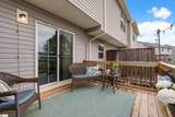 220 Brooklane Court - Photo 19