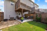 220 Brooklane Court - Photo 37