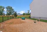220 Brooklane Court - Photo 42
