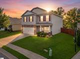 308 Cabot Hill Lane - Photo 1