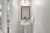 308 Cabot Hill Lane - Photo 10