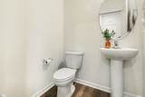 1275 Elterwater Lane - Photo 10