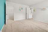 1275 Elterwater Lane - Photo 16