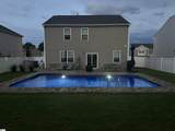 1275 Elterwater Lane - Photo 3