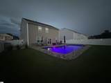 1275 Elterwater Lane - Photo 4