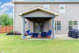 26 Wood Hollow Circle - Photo 17