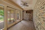 230 Breazeale Drive - Photo 14