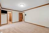 230 Breazeale Drive - Photo 15