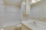 412 John Street - Photo 11