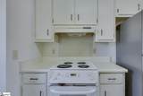 412 John Street - Photo 6