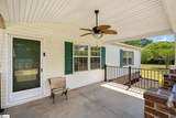 106 Unity Church Road - Photo 11