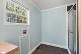 106 Unity Church Road - Photo 26