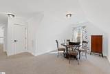 1502A Groce Meadow Road - Photo 29