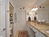 215 Sunset Glory Lane - Photo 18