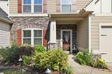 202 Ragin Court - Photo 4