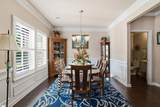 202 Ragin Court - Photo 8