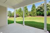 103 Coogan Lane - Photo 35