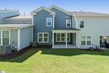 103 Coogan Lane - Photo 37