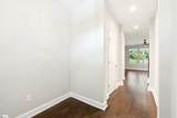 103 Coogan Lane - Photo 7