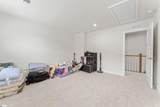561 Martin Creek Drive - Photo 25