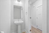 266 Telluride Way - Photo 16