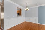 39 Heritage Oak Way - Photo 16