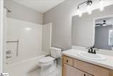 107 Daniel Court - Photo 15