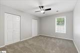 107 Daniel Court - Photo 17